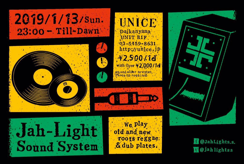 jahlightss's tweet photo. Next Session
2019.1/13(sun)@unice
Jah-Light Sound System
Open:23:00〜
¥2500(1d) 
¥2000(1d):with flyer https://t.co/LUZnLRL8F4
