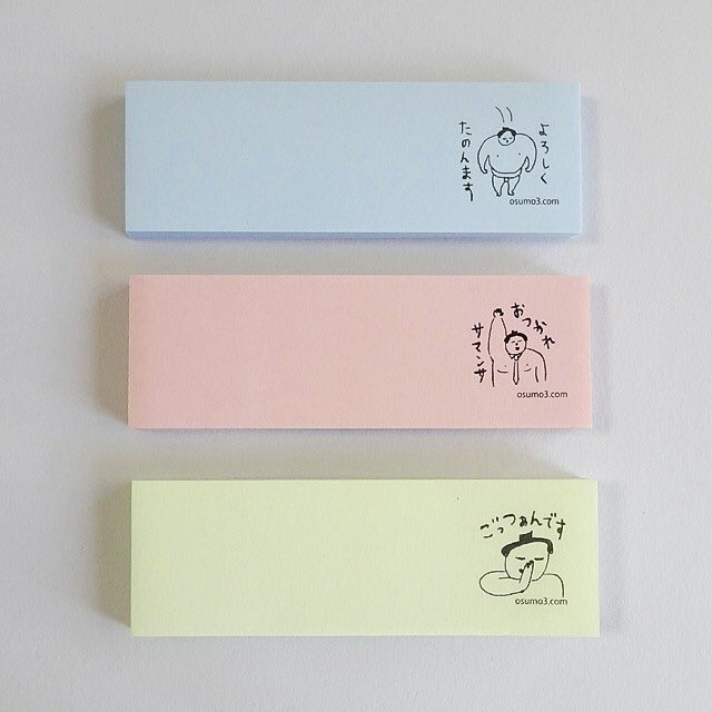 おすもうさん Com おすもうさん公式グッズショップhttps T Co Eyyuladu7vからキュートなふせんをご紹介 職場や家庭で大活躍間違いなし 使い勝手バツグンのおすもうさんふせん バラでもセットでもお買い求めいただけます 今なら数量限定ステッカー