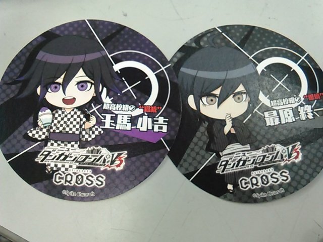 ダンガンロンパV3】 【＃王馬小吉】【＃最原終一】関連グッズが入荷