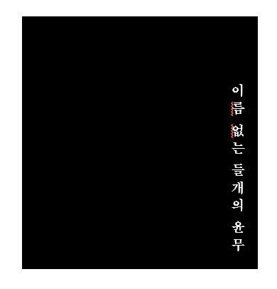 블랙 담배케이스 담케 3차 tweet media
