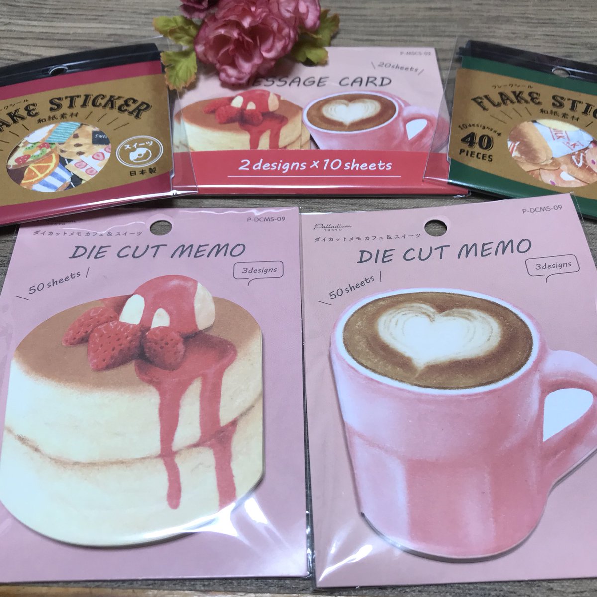 18年11月第5週 セリア100円グッズ Twitterパトロール Seria セリア ページ 4 18年11月第5週 セリア100円グッズ Twitterパトロール Seria セリア ページ 4