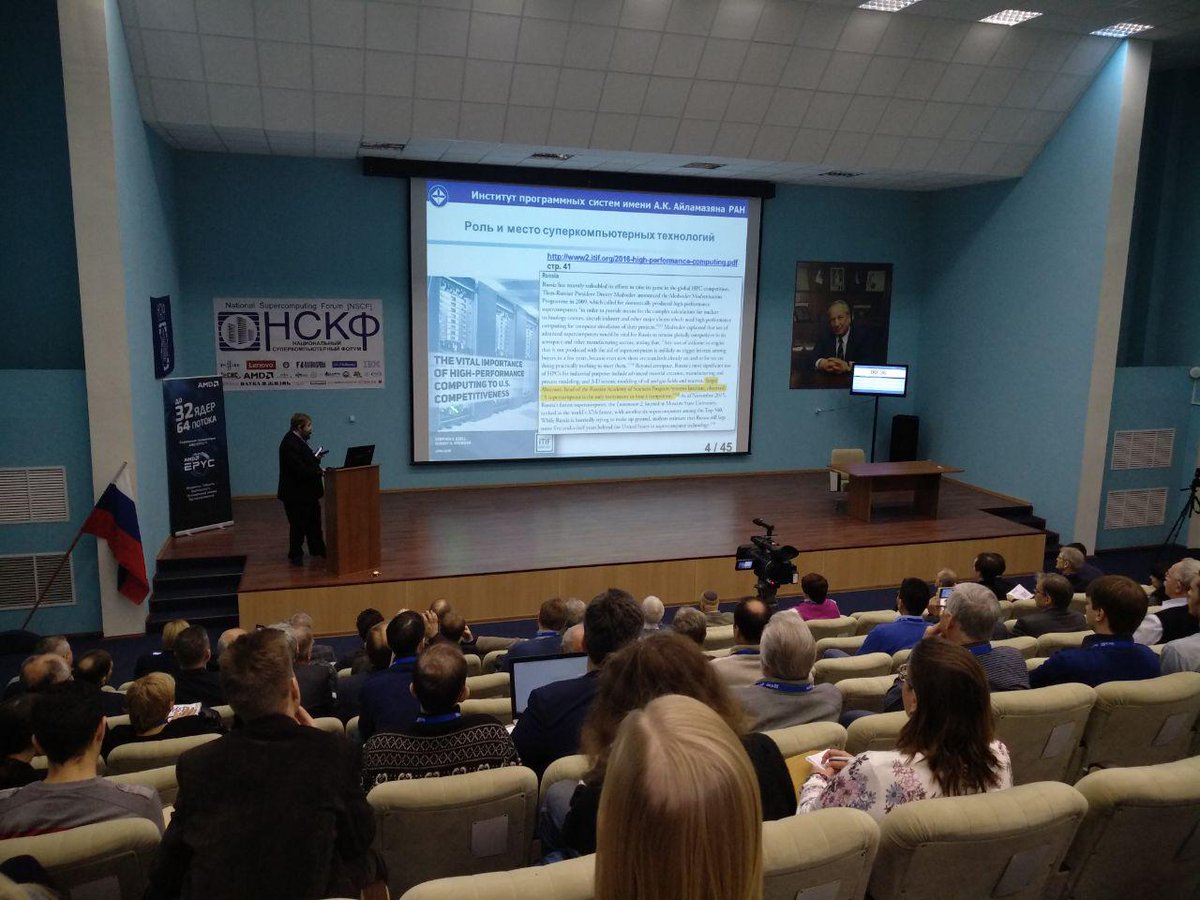 ANNA_Systems's tweet photo. 📢National Supercomputing Forum #NSCF2018: DAY I
Report presentation by Sergei Abramov, Director of the Institute of Program Systems of the Russian Academy of Sciences: the Analysis of the supercomputer industry in Russia and the World
#hpc #supercomputer #parallel_computing https://t.co/RlQr9Mbsd5