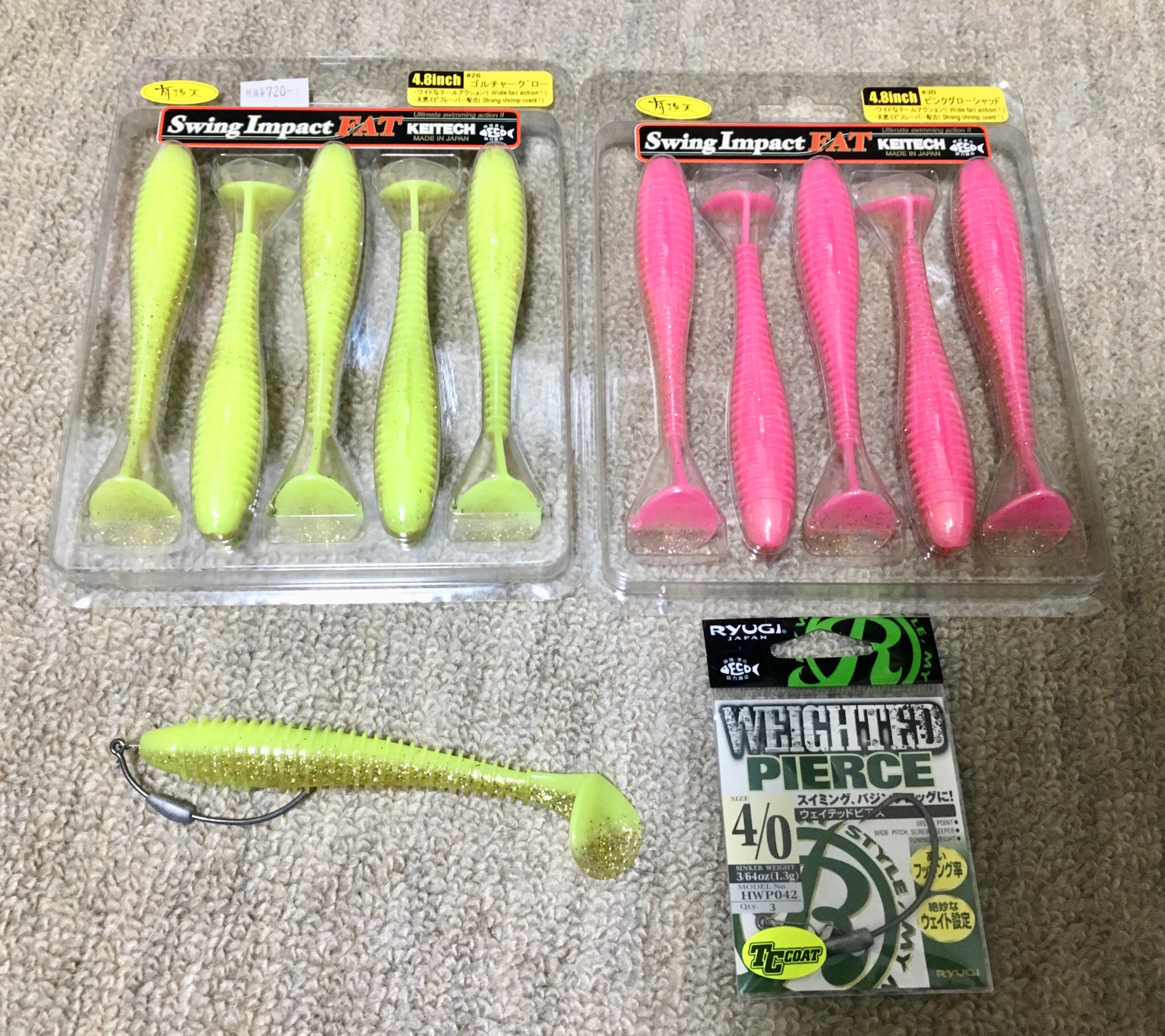 アナハゼティ Anahazeti ボックス整理してたら出てきたー 対黒ソイ用巻き巻き秘密兵器 いっつもスピニングだからたまにはベイトのスイミングで遊ぼう クロソイ ロックフィッシュ 秘密兵器 最強 根魚 ワーム釣り 三陸 夜 釣り アナハゼティ