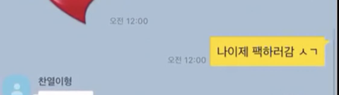 에포크 tweet media
