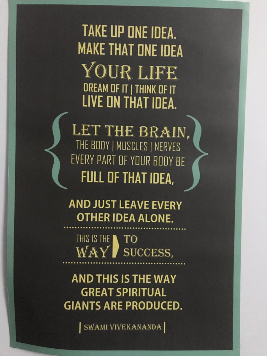Ronnie Screwvala Sur Twitter Take Up One Idea Make That One Idea Your Life Think Of It Dream Of It Live On That Idea Let The Brain Muscles Nerves Every