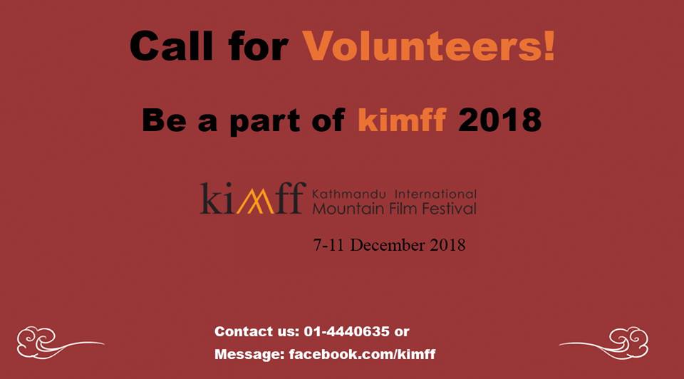 KIMFF Nepal tweet media
