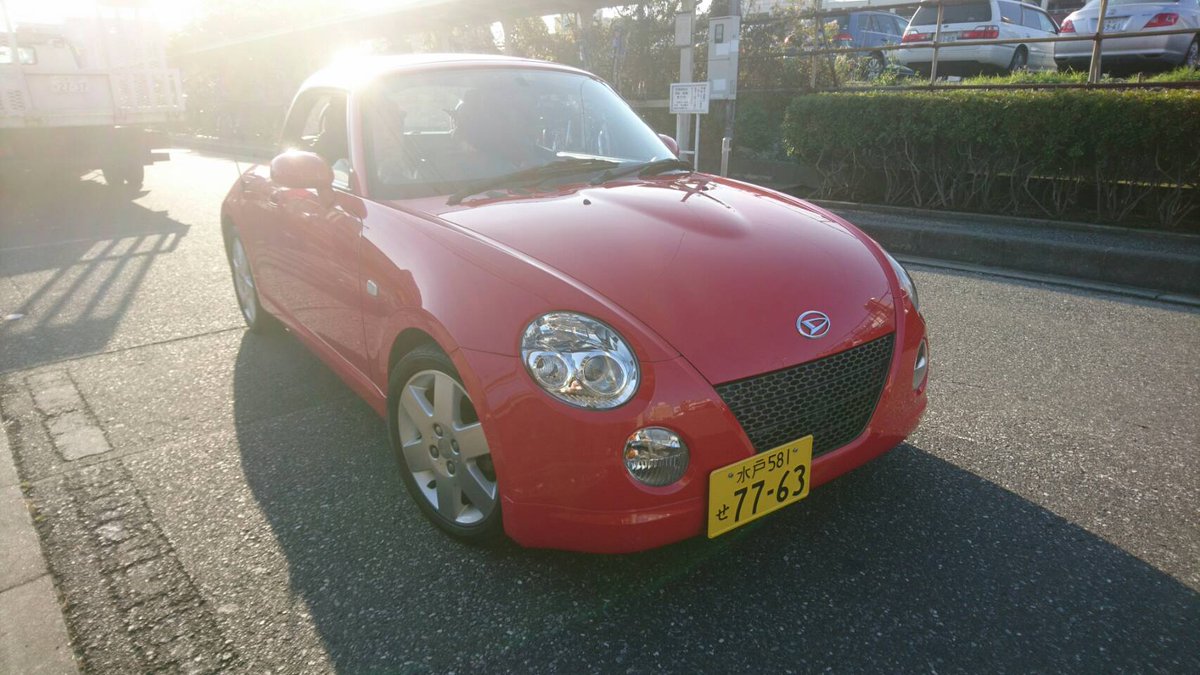 オーテックプラザ 本日s様よりご成約頂きました ダイハツ コペンご納車致しました 数有る中古車販売店のコペンから当社をお選び頂きありがとうございした 茨城 美浦村 中古車 カーセンサー オーテックプラザ