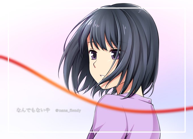 これ好き
なんでもないや movie ver. / RADWIMPS 上白石萌音ver.
by ふれんでぃ #nanamusic #君の名は
https://t.co/Cwg5WIL6Ld 