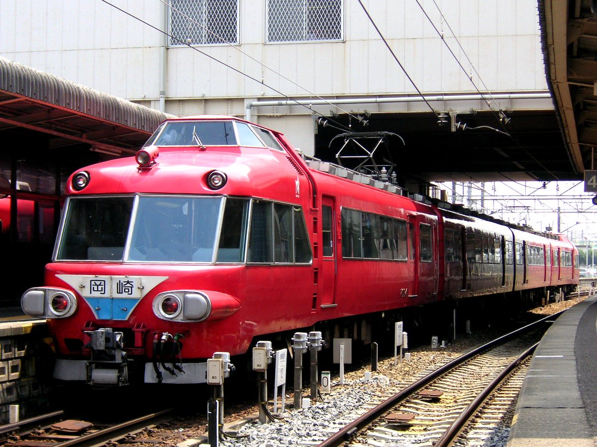 名鉄パノラマカー行き先板-