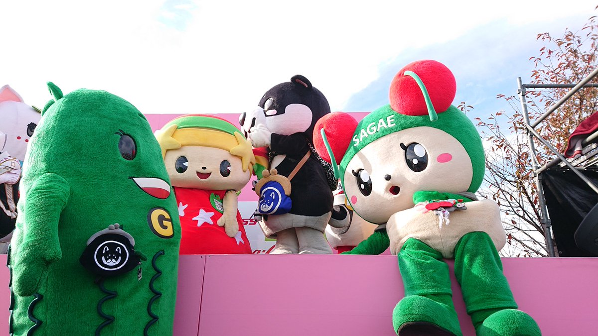 弾神オドロッカー