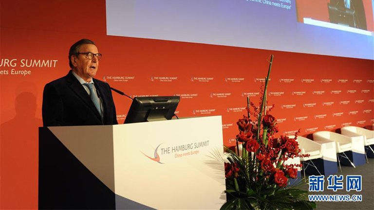 #Çin - #Avrupa Forumu Hamburg Zirvesi başladı goo.gl/4ir2Q1