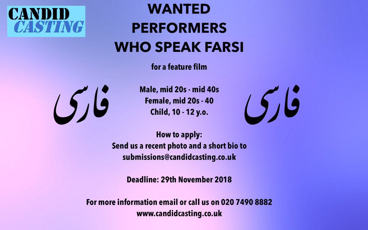 Candid Casting (@candidcasting) on Twitter photo πβπ¨We are looking for PERFORMERS (musicians π©βπ€π¨βπ€ dancers πΊπ) who speak FARSI. π©Email us with header THE LONG NIGHT to submissions@candidcasting.co.uk with a recent photo and a short bio. #FarsiMusician #FarsiRapper #IraniansInTheUK #FarsiArtist #Persia #Iran #Afganistan πβπ¨We are looking for PERFORMERS (musicians π©βπ€π¨βπ€ dancers πΊπ) who speak FARSI. π©Email us with header THE LONG NIGHT to submissions@candidcasting.co.uk with a recent photo and a short bio. #FarsiMusician #FarsiRapper #IraniansInTheUK #FarsiArtist #Persia #Iran #Afganistan