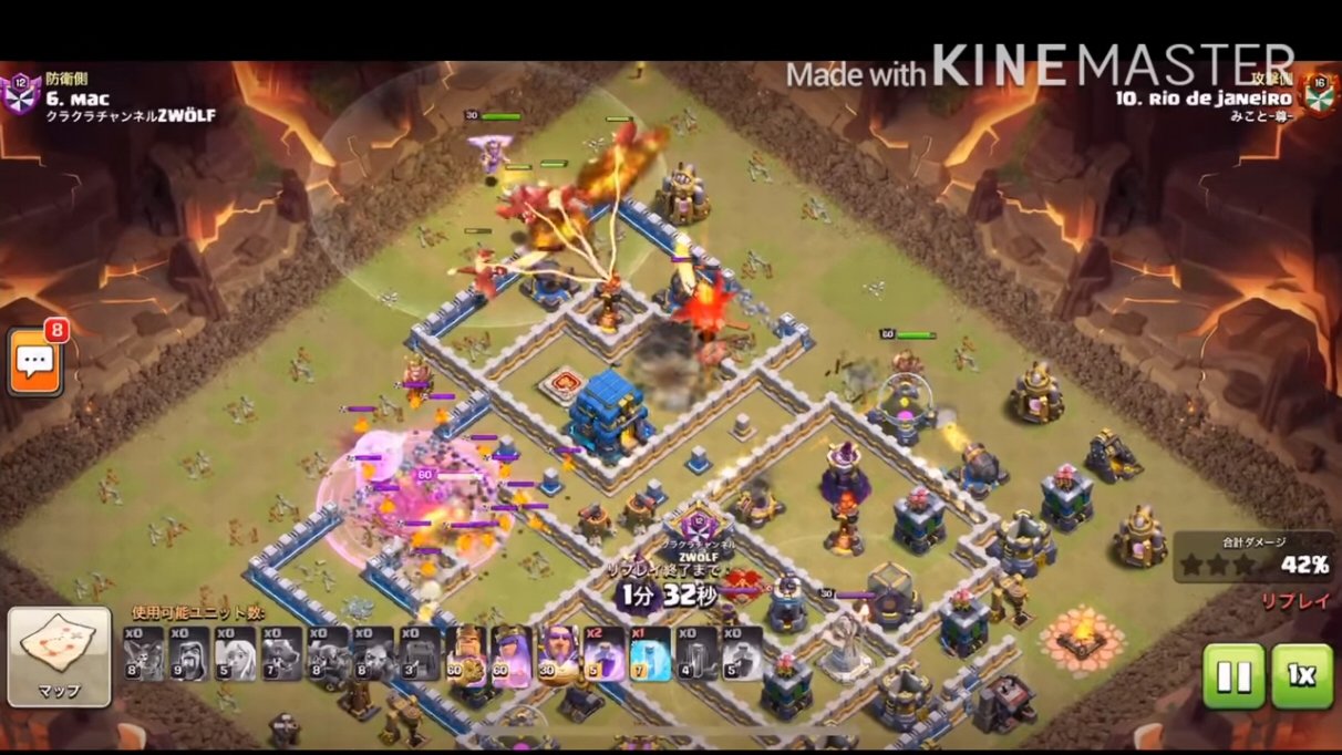 クラッシュ オブ クラン公式 A Twitter 動画紹介 Th12 新環境クイヒードラゴン クエイク ペッカサイドカット クラクラ T Co Vjw4ghzvqx クラッシュ オブ クラン公式 A Twitter 動画紹介 Th12 新環境クイヒードラゴン クエイク ペッカサイドカット クラクラ T Co Vjw4ghzvqx