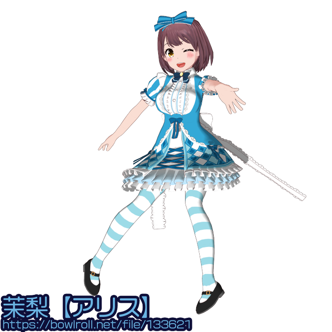 アリス衣装のtwitterイラスト検索結果 古い順
