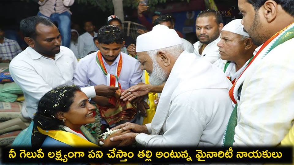 Nandamuri Suhasini (@meesuhasini) on Twitter photo 