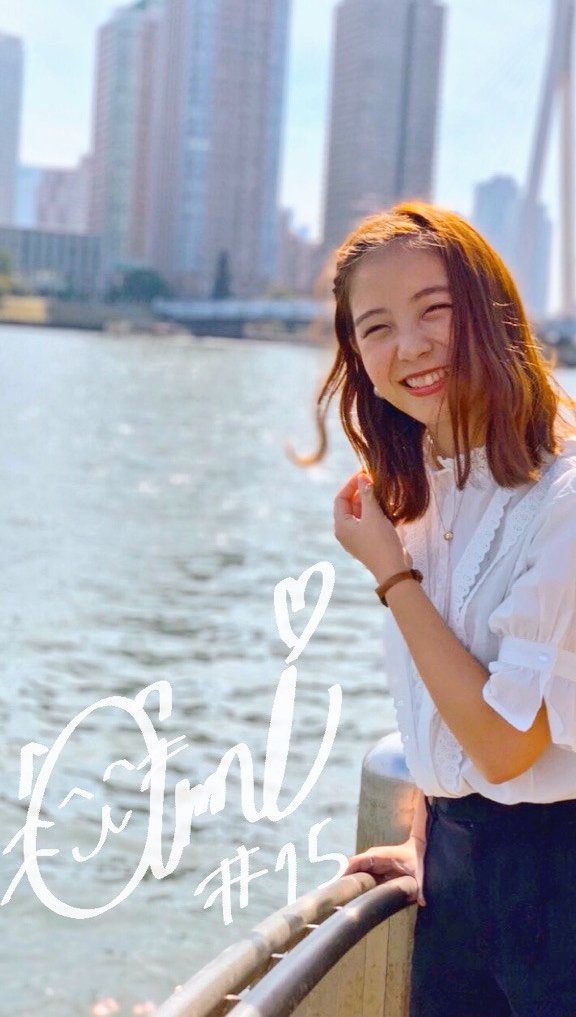 pk_momone2's tweet photo. 背番号15｢AMI｣

・3年目
・｢緩｣｢技｣
・オールスター戦チア選抜メンバー

持ち前のゆる～い笑顔からの、
迫力満点のアクロバット技。

母親とのカフェ経営と、LAダンス留学を同時に夢みる｢ギャップ｣少女。

彼女が見せる意外性に、
私はとても注目しています。

#Swallows
#Passion
#15AMI https://t.co/JrkhnQN8y8