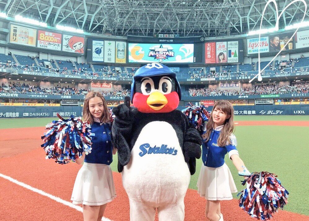 pk_momone2's tweet photo. 背番号15｢AMI｣

・3年目
・｢緩｣｢技｣
・オールスター戦チア選抜メンバー

持ち前のゆる～い笑顔からの、
迫力満点のアクロバット技。

母親とのカフェ経営と、LAダンス留学を同時に夢みる｢ギャップ｣少女。

彼女が見せる意外性に、
私はとても注目しています。

#Swallows
#Passion
#15AMI https://t.co/JrkhnQN8y8
