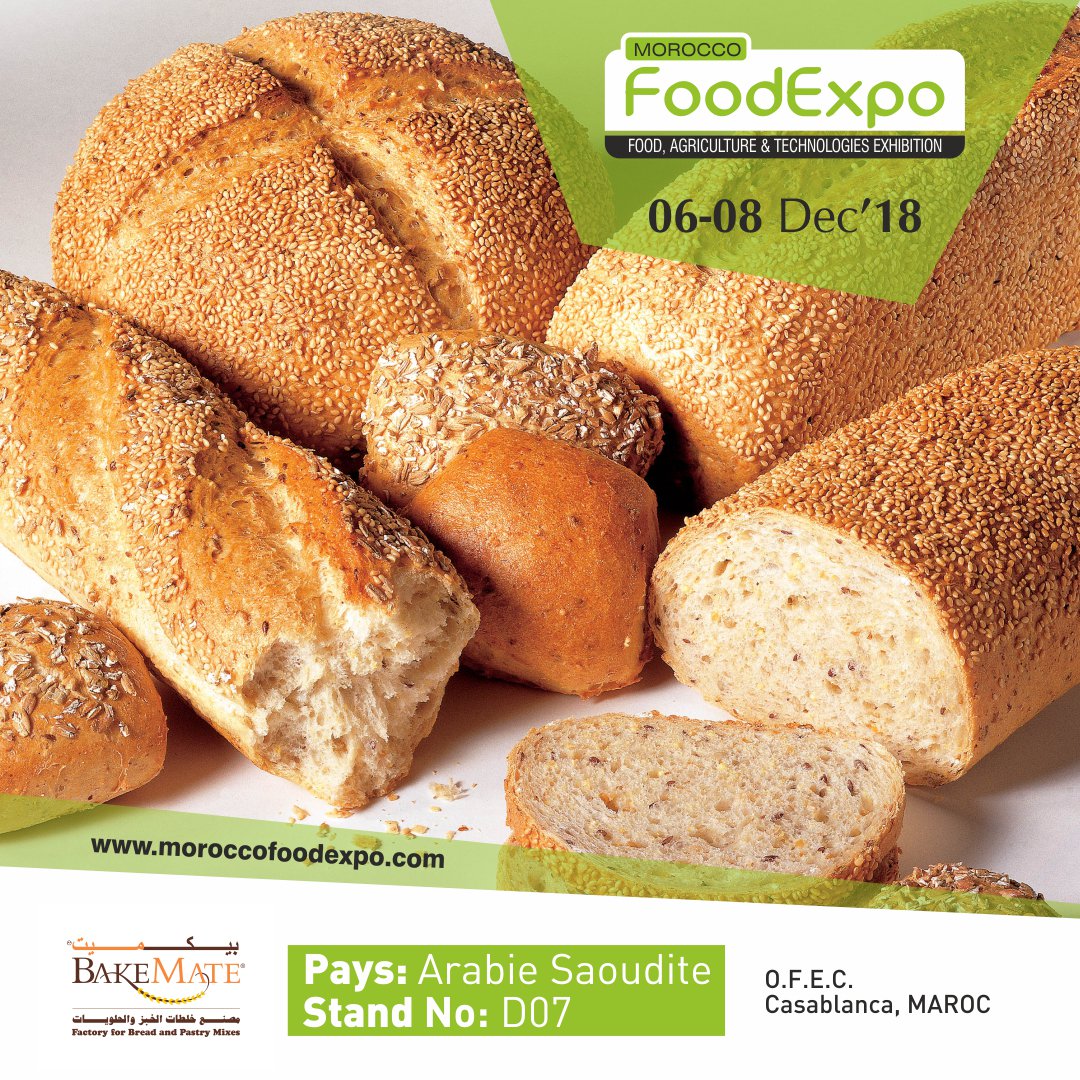 Morocco Food Expo Participant A L Expo Alimentaire Bakemate Alimentaire Foodexpo Casablanca Nousrendrevisite Moroccofoodexpo Morocco T Co 0lmdfe8rg9