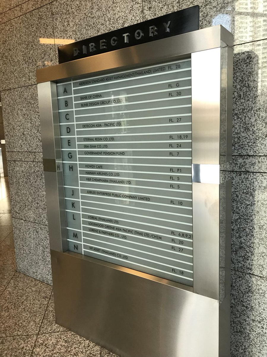TheSvenAdam's tweet photo. First day at work in the new office. I guess taking the stairs isn‘t really an option in this building😅 #deteconapac #Bangkok #deteconwall https://t.co/Lr5aeXVd5O