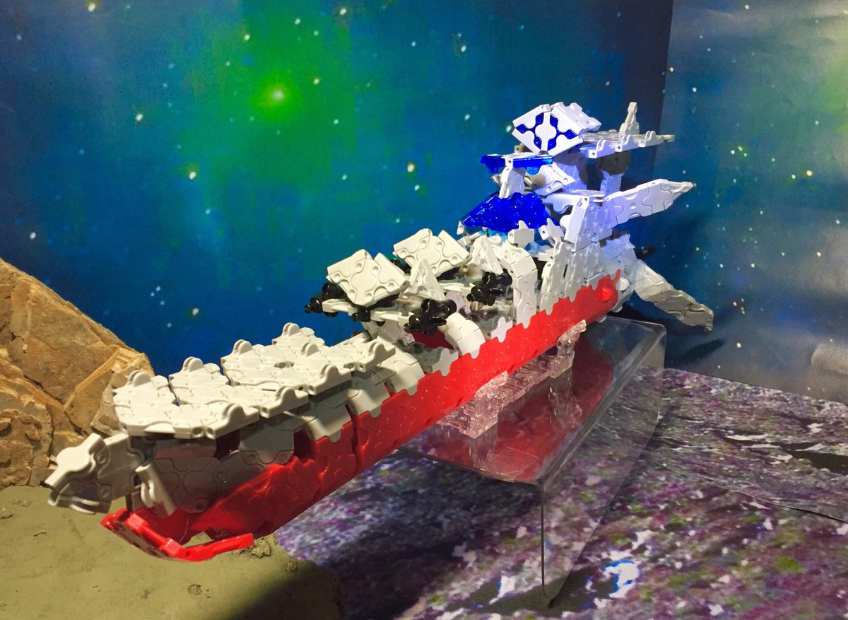 波動実験艦銀河