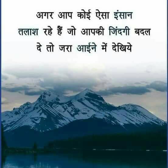 Omeshwar01's tweet photo. #KeyOfWillPowerByStMSG
आप अपनी जिन्दगी खुद ही बदल सकते है वह भी आत्मविश्वास से।। https://t.co/HcNqnhK1mi