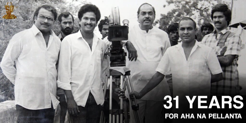 Benny_Muppaneni's tweet photo. #TheDayInSPHistory: On this day, in the year 1987, a classic titled "Aha Na Pellanta" hit the big screen! Directed by Jandhyala and produced by Dr. D.Ramanaidu Garu under the banner @SureshProdns, this movie remains a gem in the history of Telugu cinema. #31YearsForAhaNaPellanta https://t.co/BZMkJ8q56T