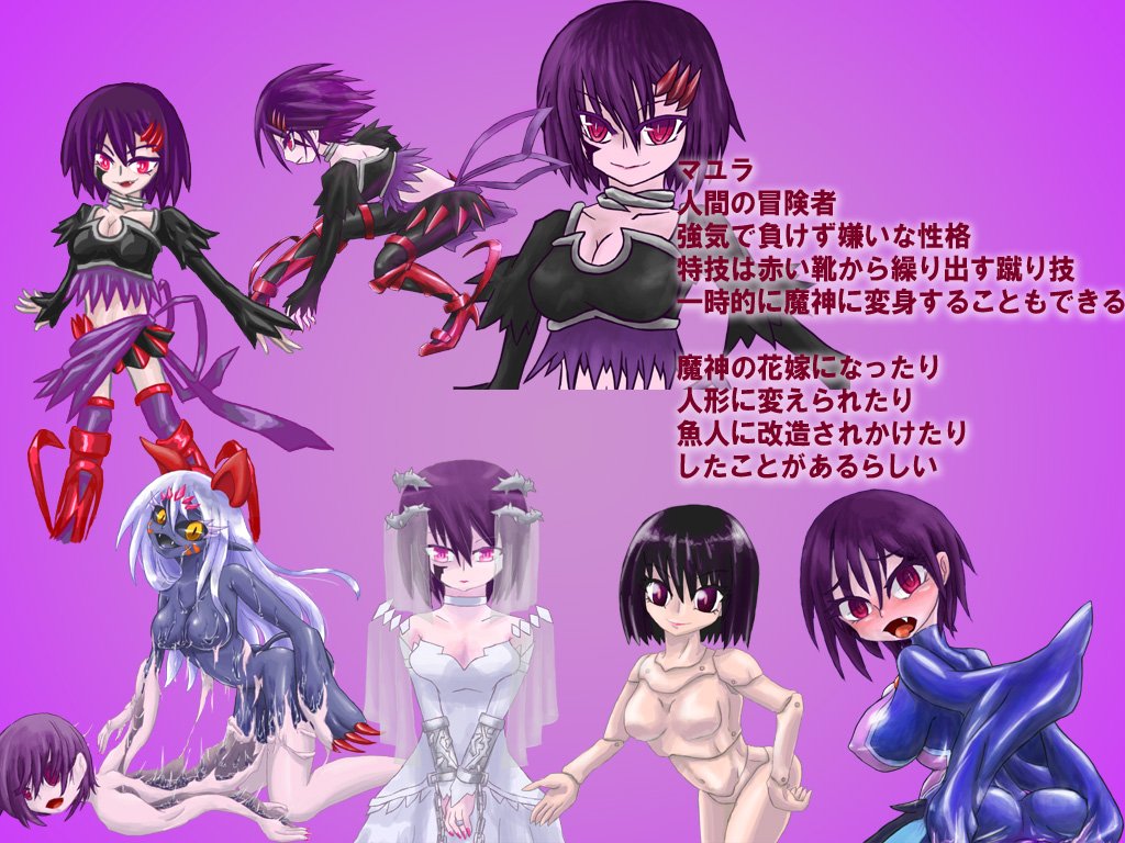 チョコレートチップス tweet media