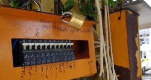 alhorryanewslb's tweet image. بمؤازرة قوة من امن الدولة ومراقبين من وزارة الاقتصاد، صادرت بلدية الحدث اول مولد كهربائي مخالف لقرار وزارة الاقتصاد تركيب العدادات. وسيتم وضع المولد تحت اشراف البلدية الى حين التزام صاحبه بتركيب العدادات.
alhorryanews.com