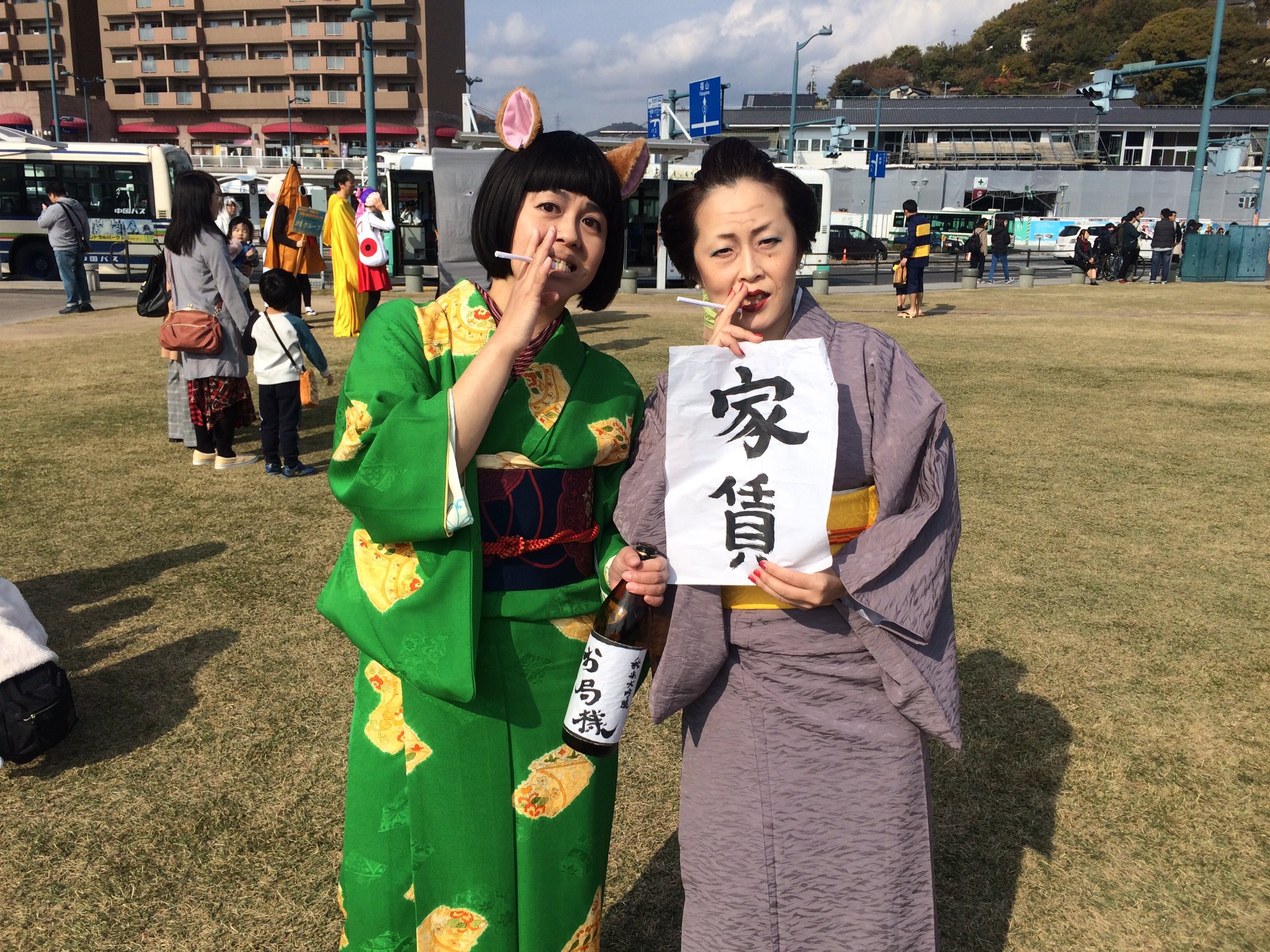 お登勢さん Twitter Search Twitter