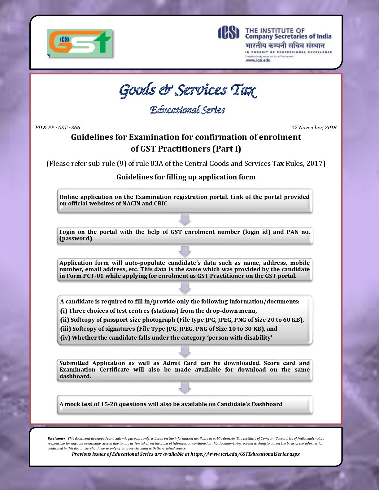 The Institute Of Company Secretaries Of India Gst Educational Series T Co Bzen7saszu Twitter The Institute Of Company Secretaries Of India Gst Educational Series T Co Bzen7saszu Twitter