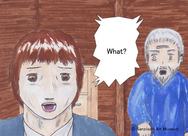 sanziisan's tweet image. A series of one frame.
1st film. Fifth frame.
The world is full of surprises.
#original #manga #1frame #fantasy #followme #series