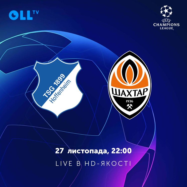 olltv's tweet photo. Для того, щоб продовжити боротьбу у Лізі чемпіонів, гірникам сьогодні необхідно на виїзді не програти Гоффенгайму та сподіватись на непрограш Ман Сіті у паралельному матчі в Ліоні.

Чи збереже Шахтар шанс на вихід в 1/8 фіналу?
🇺🇦⚽ Тримаємо кулаки та вболіваємо за наших о 22:00! https://t.co/5vAiZ81EYx