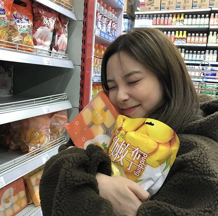 shin suhyun pics 🦊 tweet media