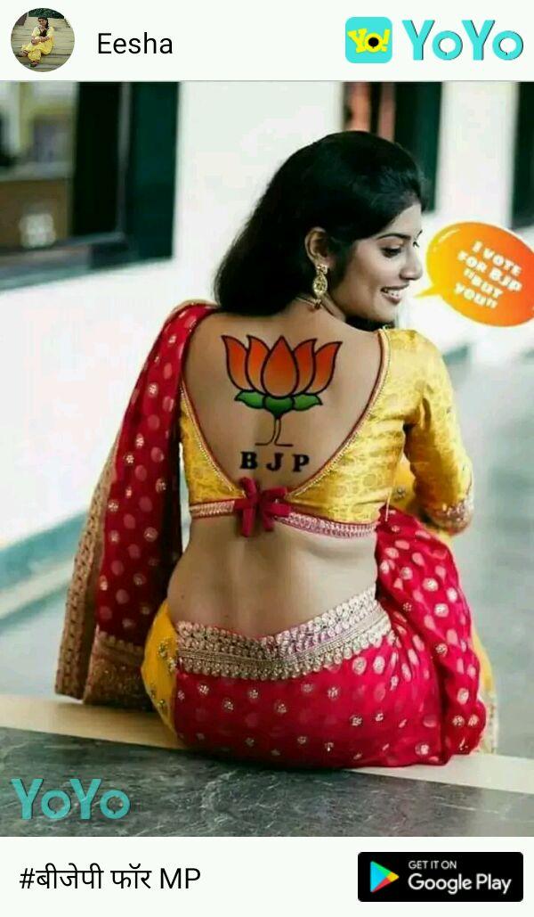 KBrajSinha's tweet image. @jeetensingh #ModiSangMP