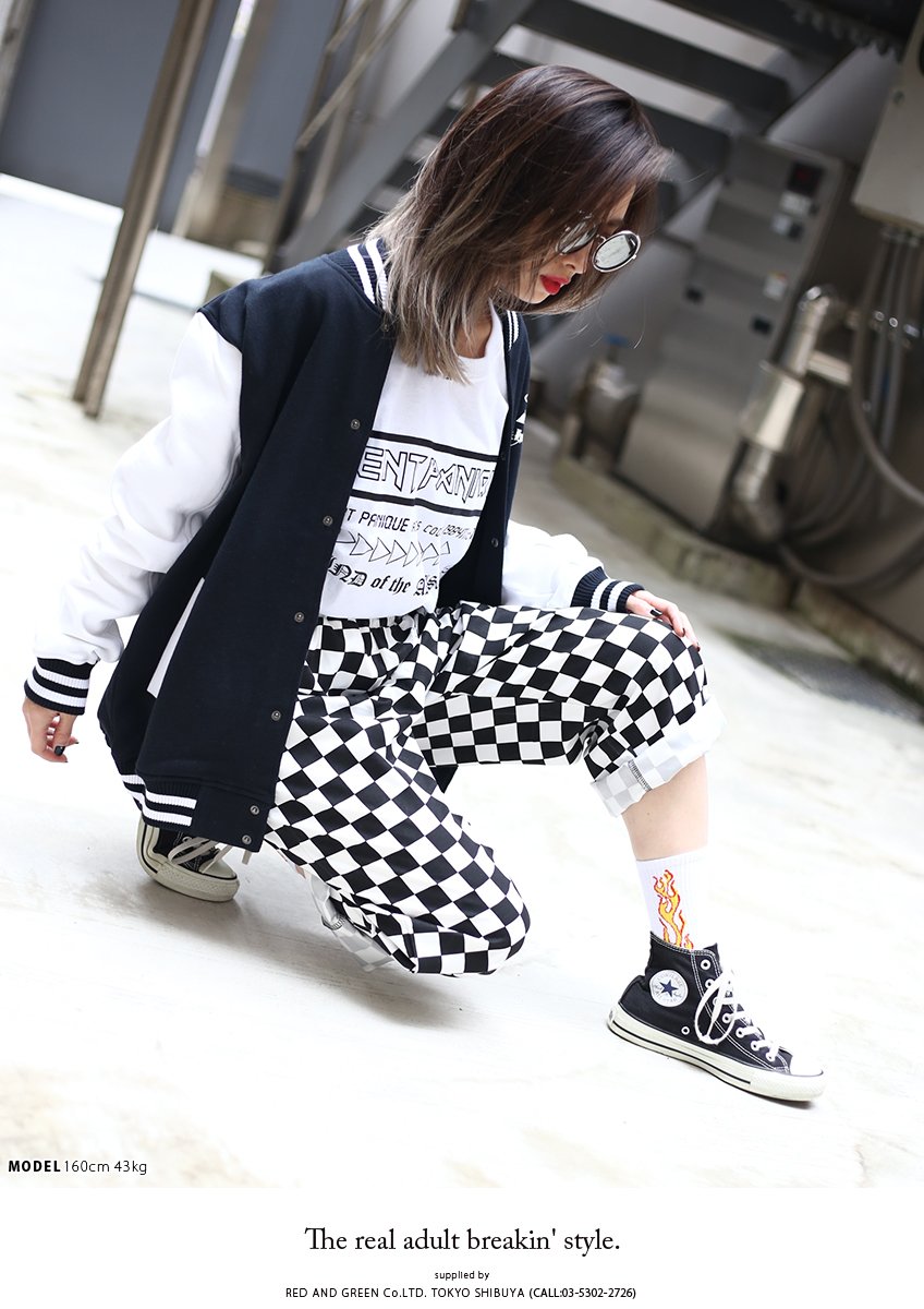 公式 本格派大人のb系 Xl 東京渋谷店 本格派大人のb系 が提案する オリジナル コーディネート ぜひお試しください 上下セットで 5538 T Co Asqdrpsfah B系 ストリート系 ダンス コーデ ファッション Clubno1z クラブノイズ Aceflag