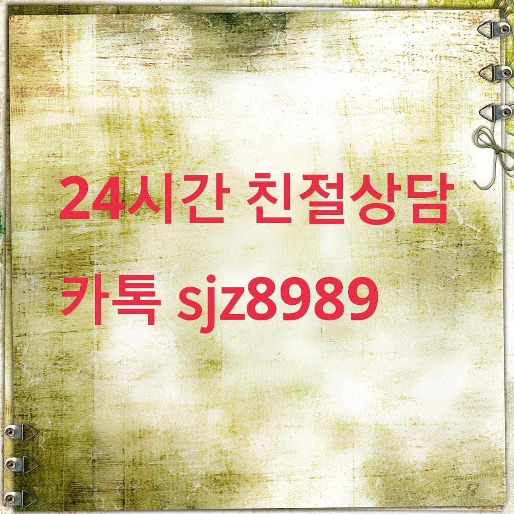 wonsrwon1's tweet photo. #대학교졸업증명서위조   #졸업장제작
#성적표위조 #고등학교졸업증명서위조
□□□   카톡 상담   sjz8989    □□□
#학위증제작         #토익성적표위조 

#통장제작 #잔액증명서제작 #민증제작 https://t.co/ieZbO20rdm