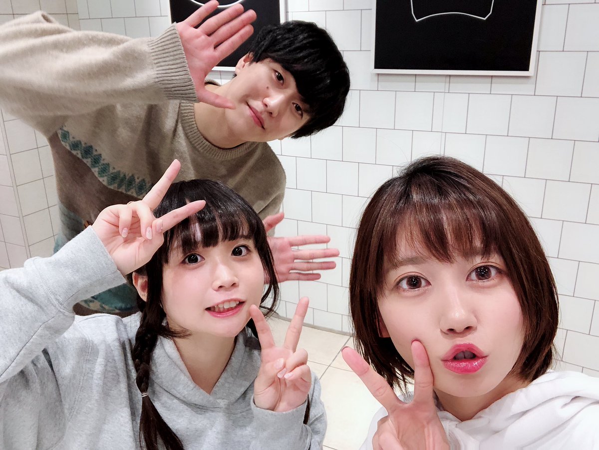 ゆきりぬ 今日はパオチャンのお二人と動画撮ったよ 喋りすぎて動画の尺がやばい ゆきりぬ 今日はパオチャンのお二人と動画撮ったよ 喋りすぎて動画の尺がやばい