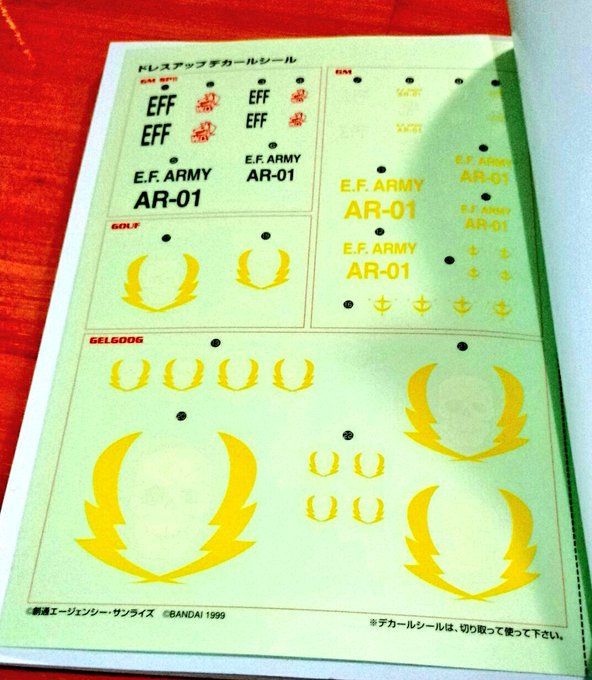 つよ Ooken T 18年11月 Twilog