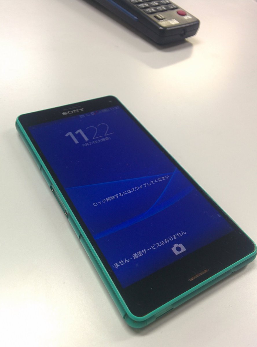 kisamakamo's tweet image. 秋葉原で購入したタッチ切れのZ3compact 無償修理なるか！！

#z3compact #so02g