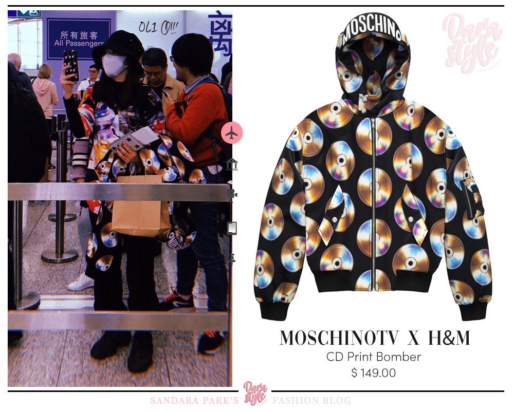 supreme casino jacket