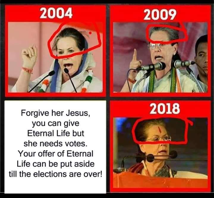 MaadanReturns's tweet image. അധികാരം വെള്ളയിൽ വരുത്താൻ ഇതെ അമ്മച്ചി വെള്ളയിൽ കുങ്കുമം പൂശിയിരിക്കുന്നു

അധികാരം കിട്ടിയാൽ കുങ്കുമം കഴുകി കളഞ്ഞ് അധികാരം വെള്ളയിലാക്കാം
#SayNoToCongress
#WeWantModi