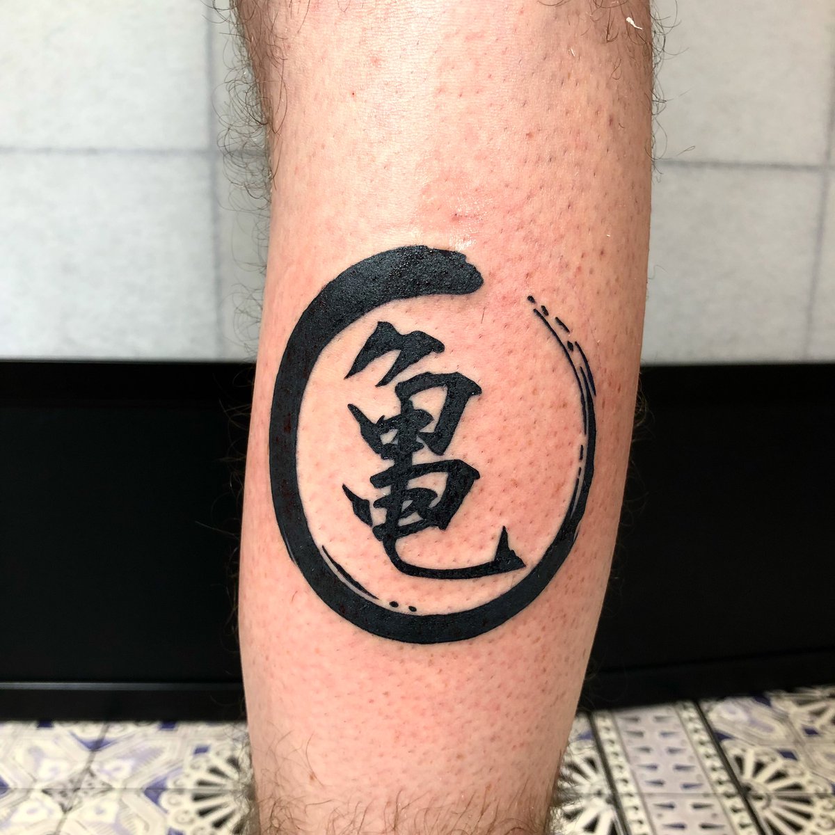 gotrankfans: Symbol Simple Dragon Ball Tattoo / Tattoo Irezumi Dragon ...