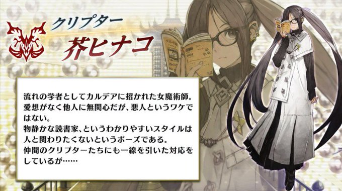 芥ヒナコのtwitterイラスト検索結果 芥ヒナコのtwitterイラスト検索結果