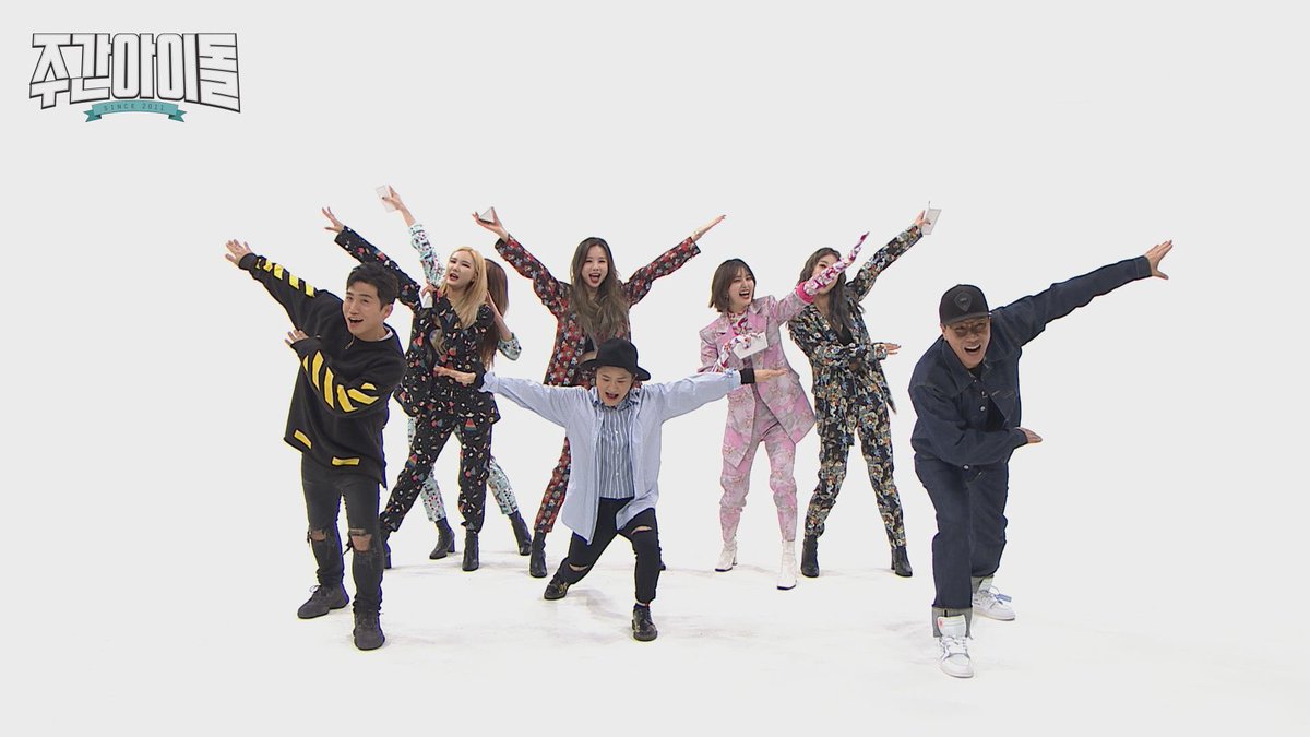❗❗️❗️읷순이들 완전체라니❗️❗️❗️

11/28(수) 오후5시 MBC every1 
#금주의아이돌 #EXID #이엑스아이디 #주간아이돌 #주간아