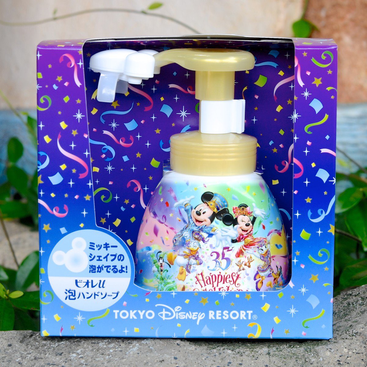 いしわたくるみ Imuruk I Twitter