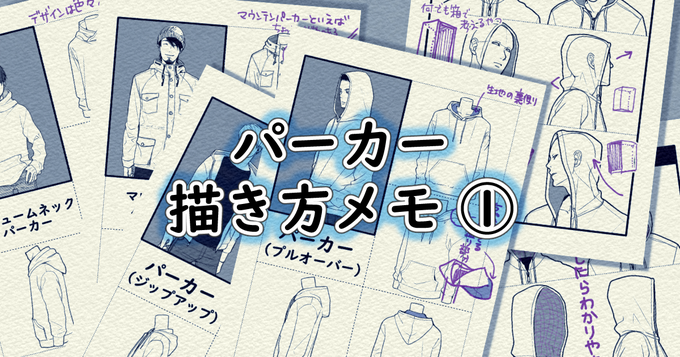 くろすけ 漫画素材さん の最近のツイート 14 Whotwi グラフィカルtwitter分析 くろすけ 漫画素材さん の最近のツイート 14 Whotwi グラフィカルtwitter分析