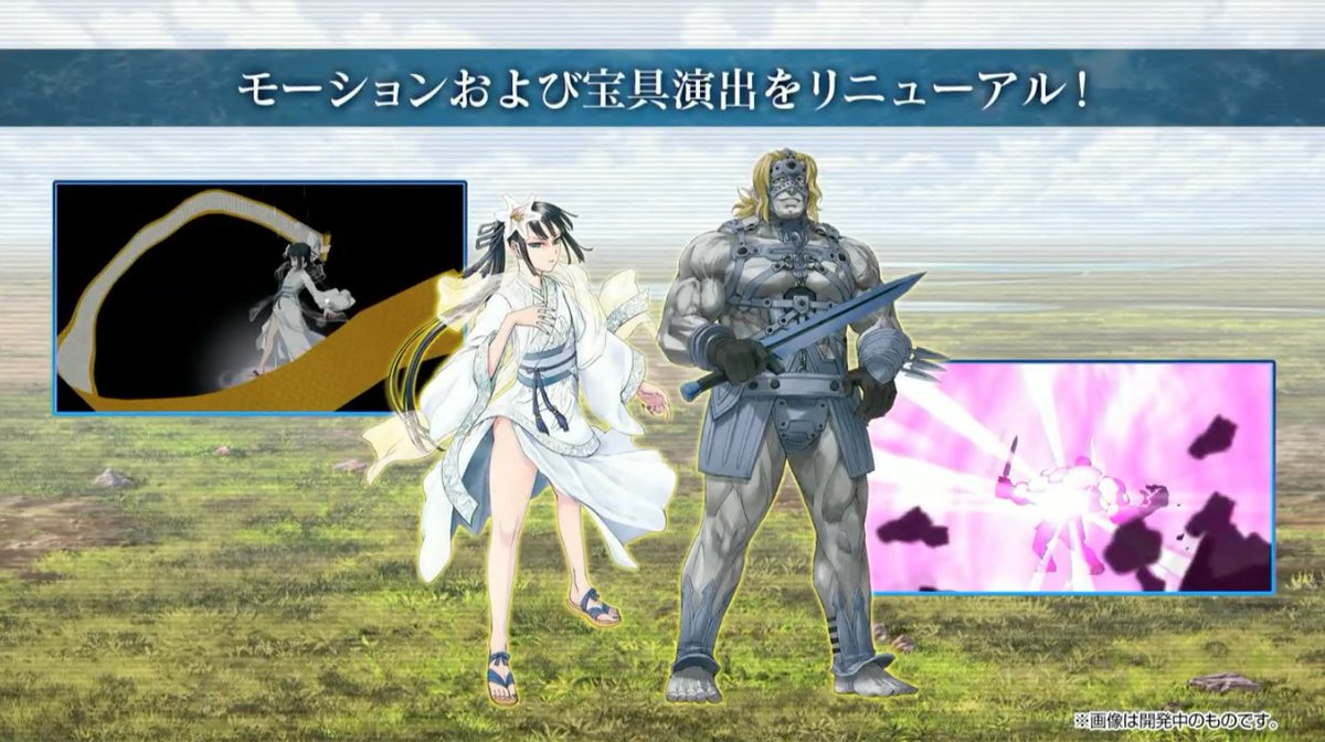 Fgo 第二部三章 紅の月下美人 のシナリオ担当が虚淵玄先生で震え上がる人々 項羽 蘭陵王 秦良玉ら中華新英霊も熱い 2ページ目 Togetter