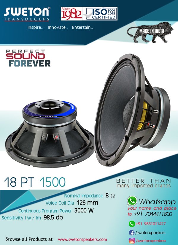 sweton speaker 8 inch