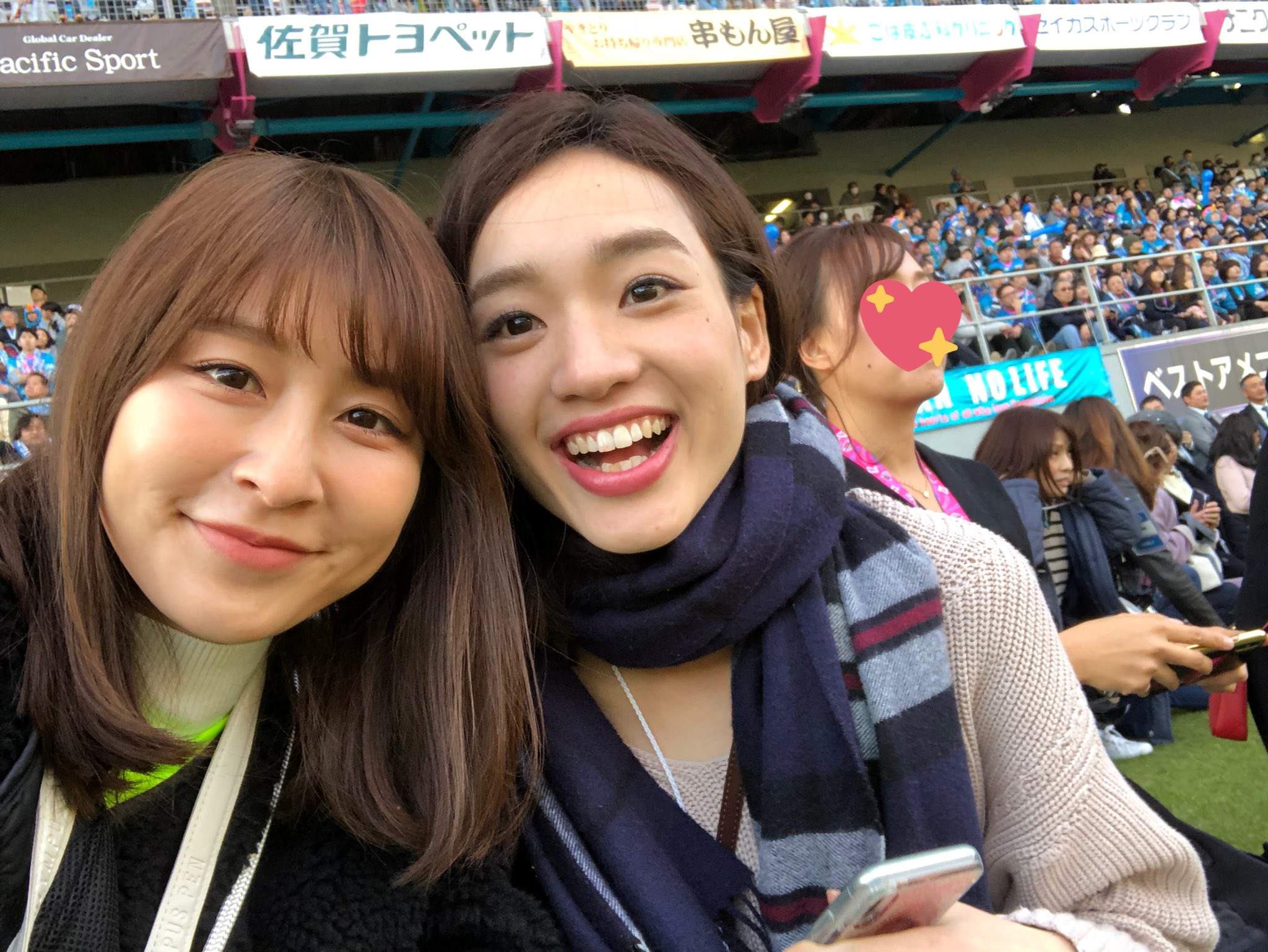 権田裕美 Twitter Search Twitter
