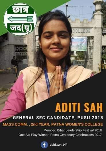 dharmendra_nld's tweet photo. पटना विश्वविद्यालय छात्र संघ चुनाव 2018-19 मे जनता दल यूनाइटेड समर्थित उम्मीदवार।
अध्यक्ष- मोहित प्रकाश
उपाध्यक्ष-आशीष पुष्कर
महासचिव- अदिति शाह
संयुक्त सचिव-अरविंद कुमार चौधरी
कोषाध्यक्ष-कुमार सत्यम
आप सबो से समर्थन के लिए आग्रह है..!!
जय जेडीयू
#VoteForCJDU #PUSU2018 https://t.co/LwPI6fDjbX